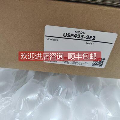 询价东方USP206-2E USP315-1U USP425 USP540-1U2 USP560 USP590-