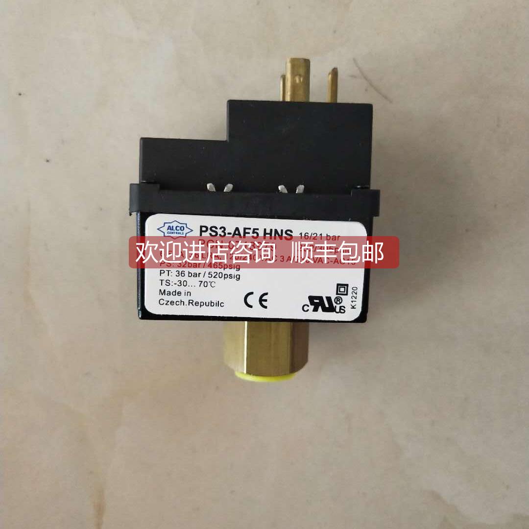 询价PS3-CF5 PS3-R1S PS3-R5S PS3-XF4 PSC-A5U PSC-A1U艾柯压力