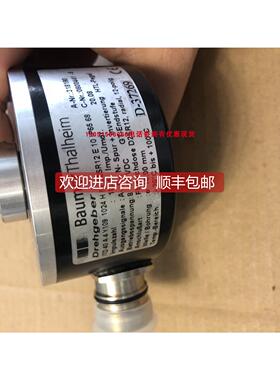 询价Baumer编码器 ITD40A4Y1091024HNID2SR12E10 ; ITD 40 A 4 Y1