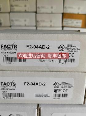 询价KOYO 光洋HO-CTRIO2模块