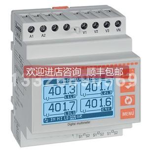 询价DMG210L01 LOVATO电力网络仪表