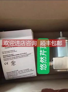 询价瑞士Baumer编码器BMMV58K1N24P12/16C0D堡盟Z 163.3P32-T