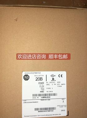 询价AB变频器 20BC022A0AYNANC0 20BD022A0AYNANC0