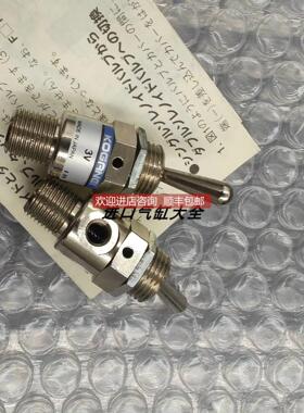 询价KOGANEI机械阀 3V 4V 31V 41V V15 2P 3P 4P 31P 41P 4PP