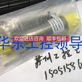 询价WITT安全阀SV805-3；TUV SV 08-931 6.0 D/G 0.56