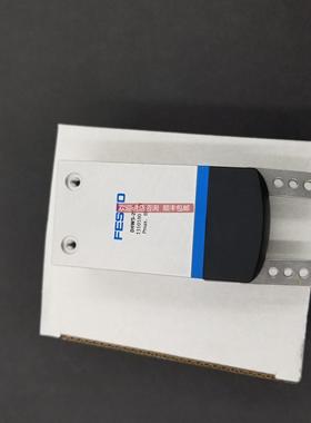 询价FESTO手指气缸 HGR/DHRS/DHWS/DHPS-06-10-16-20-25-35-40-A-