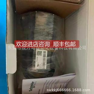 询价伺服电机 400W BCH2LD0433CF5C