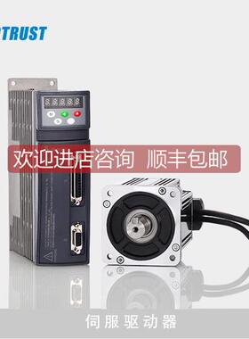 询价CTSD合信COTRUST科创思1.5KW伺服M111驱动控制器E10-B1522-M1