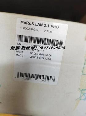 议价moros lan2.1 pro 10000208.019 13105599 通讯模块