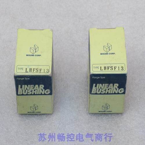 议价MISUMI米思米滚珠导柱 LHFSF13