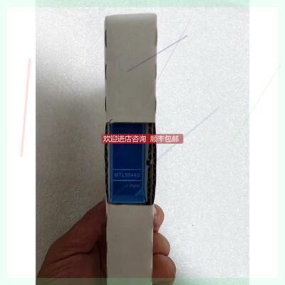 询价伊安全栅MTL5544D再拍