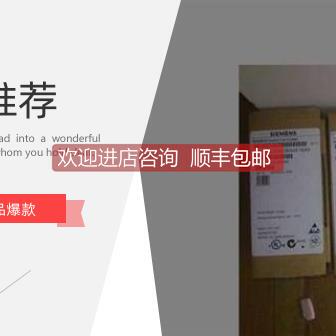 询价900A01-0103 霍尼韦尔 HONEYWELL开关 HC900 900A16-0301