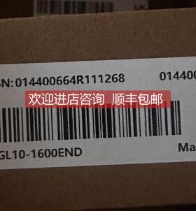 询价 汇川PLC输入模块GL10-0016END 齐全格优