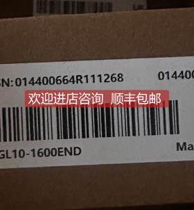 询价 汇川PLC输入模块GL10-0016END 齐全格优