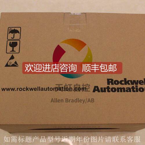 询价20G11NC8P7JA0NNNNN AB变频器PowerFlex Air Cooled 755 AC D