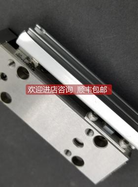 询价KOGANEI 滑台气缸 MGAS6X8X10X12X16X20X30X40X60X80X100-L-R