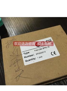 询价ELCO Fi40-C80-BP9L-Q 就