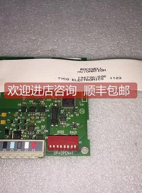 询价AB变频器通讯卡22-COMM-D 22-C0MM-D看描述