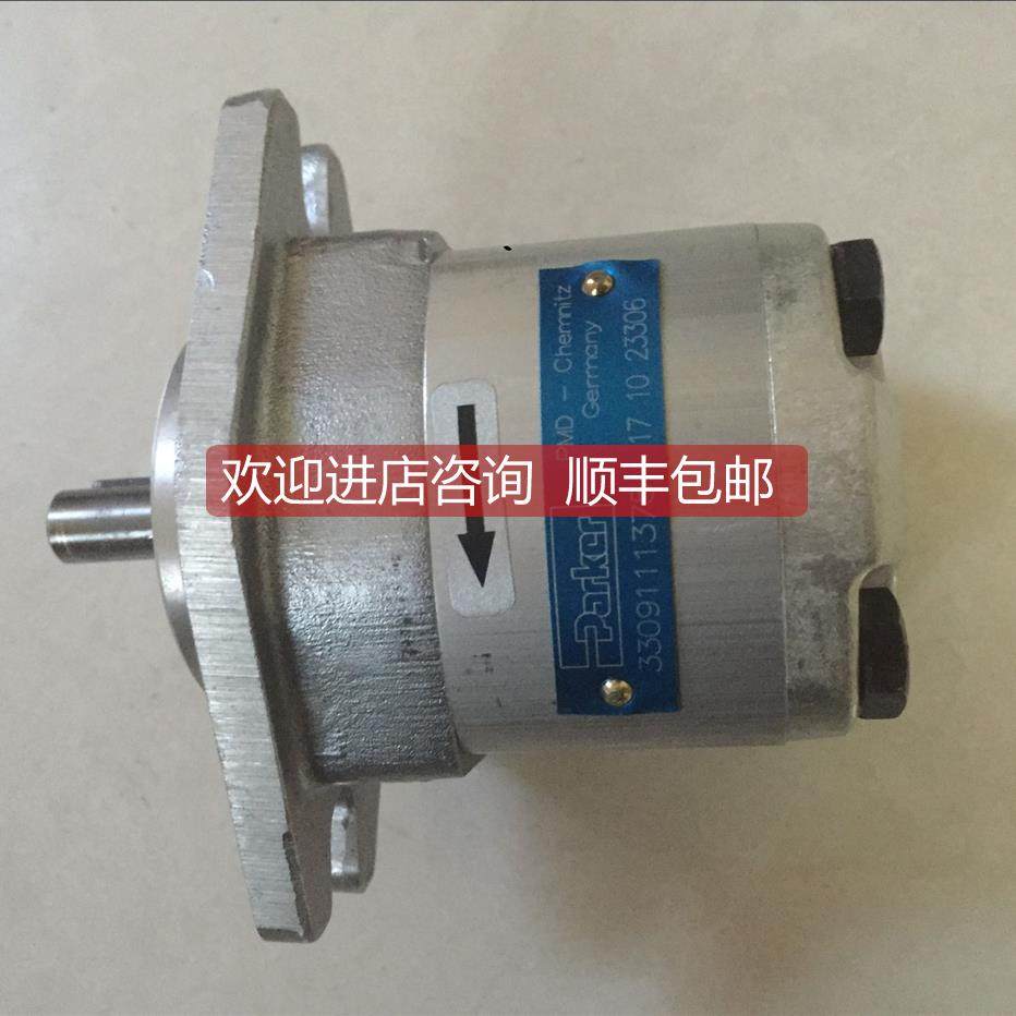 询价派克油泵3309111375 PGP502A0012CH1H1NE3E2B1B1派克液压站油