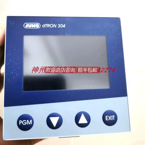询价JUMO/ 久茂 dTRON 304温度控制器 703044/181-227-23/000