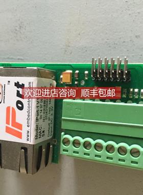 询价IPort-1 V1.06 以太网模块TTL转RJ45模块