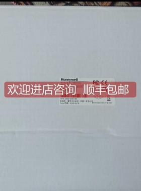 询价门禁控制器模块PRO3000