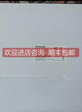 询价门禁控制器模块PRO3000