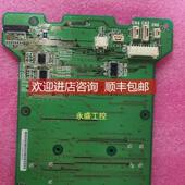 询价YASKAWA安川DX100示教器按键EMS0702 机九成