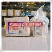 C300083 1100A 6.9URD33TTF1100 法国罗兰Ferraz 询价