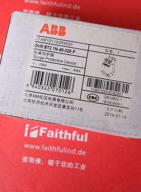 议价 OVR BT2 1N-40-320 P 电涌保护器 2TAM101100R4500