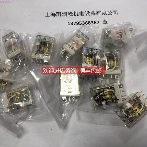 询价 SQUARE-D继电器 RSD42M1P14V53