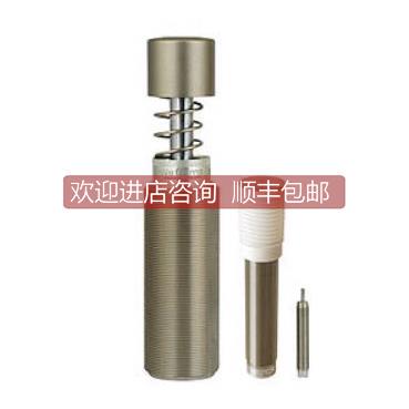 询价Weforma减震器WS-M 0,5 x 19-2-99-HT WP-M 1,0 - 266
