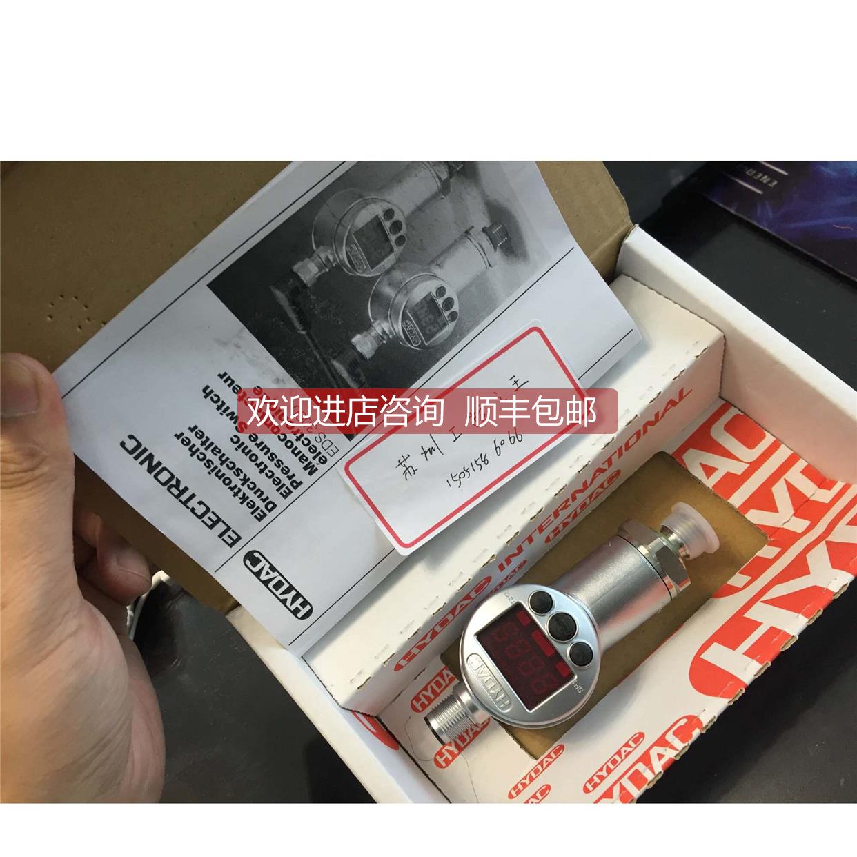 询价HYDAC传器EDS3346-2-06.0-000-F1 就