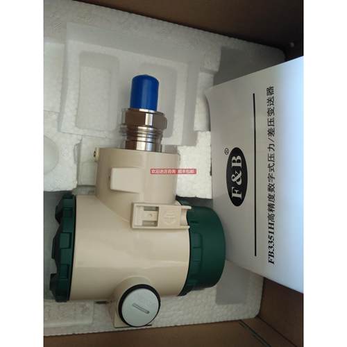 询价1.6Mpa福光百特FB NXFB080312E2RM3压力变送器FB3351HTG05SRM