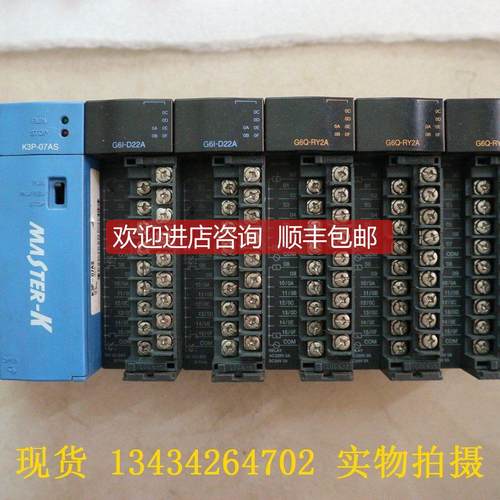 询价促 LS GM6-PAFA