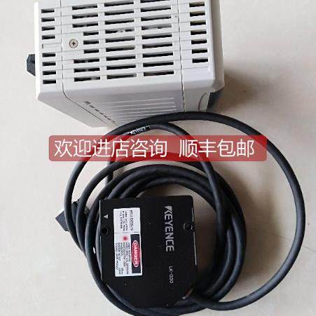 询价LK-G3001 LK-GD500 LK-G30 LK-GC2基恩士KEYENCE激光位移传器