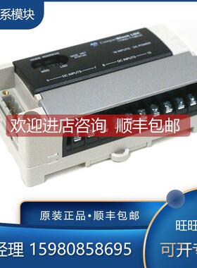 询价AB 罗克韦尔 1790-7CMCBL 1790-8BV8BX 1790-8BV8VX 模块