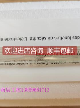 询价汉密尔顿电极EasyFerm Bio HB Arc 225