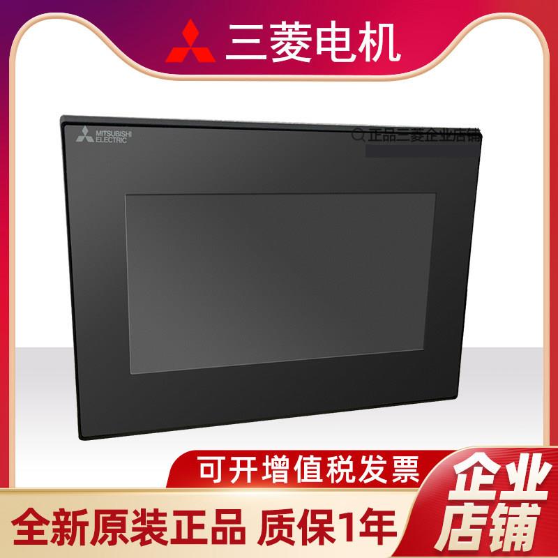 议价触摸屏GS2107-WTBD-N 2110 GT2310-VTBA/D08 2103 2104-P