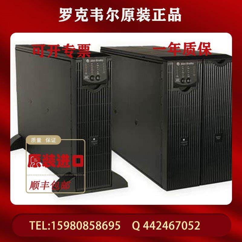 议价 AB 1609-P3000A 1609-P3000N 1609-P5000E 罗克韦尔