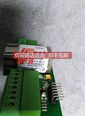 询价IPort-1 V1.06以太网模块TTL转RJ45模块