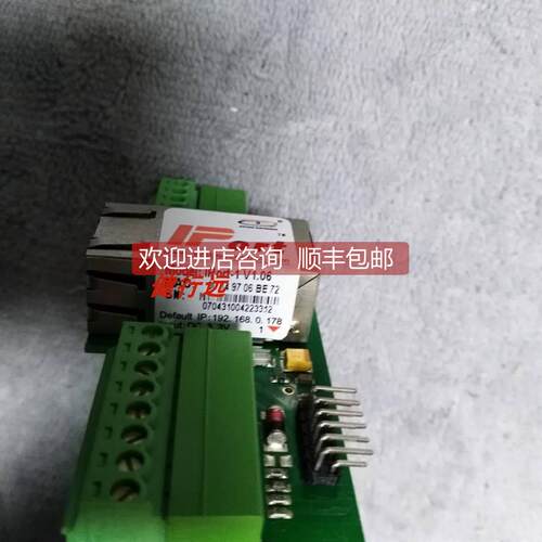询价IPort-1 V1.06以太网模块TTL转RJ45模块