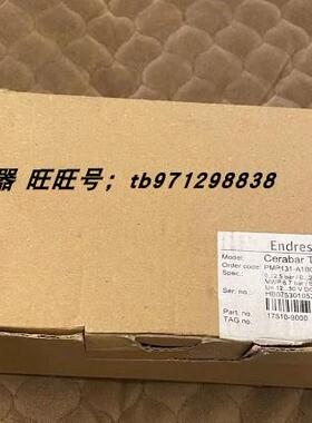 议价压力变送器PMP131-A1B01A1NE+H恩德斯豪斯 PMP135-A1G01A1S
