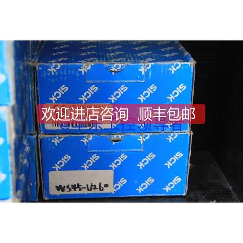 询价SICK传器WS/WE45-R2601010995要定