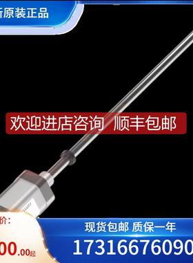 询价巴鲁夫 BTL06Z2+BTL7-E100-M0500-B-S32