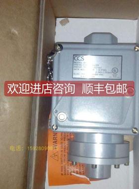 询价605TCCS油压型温度开关 411341-SB1FY4 GDM1AAAC2Z1EZBZS/N15