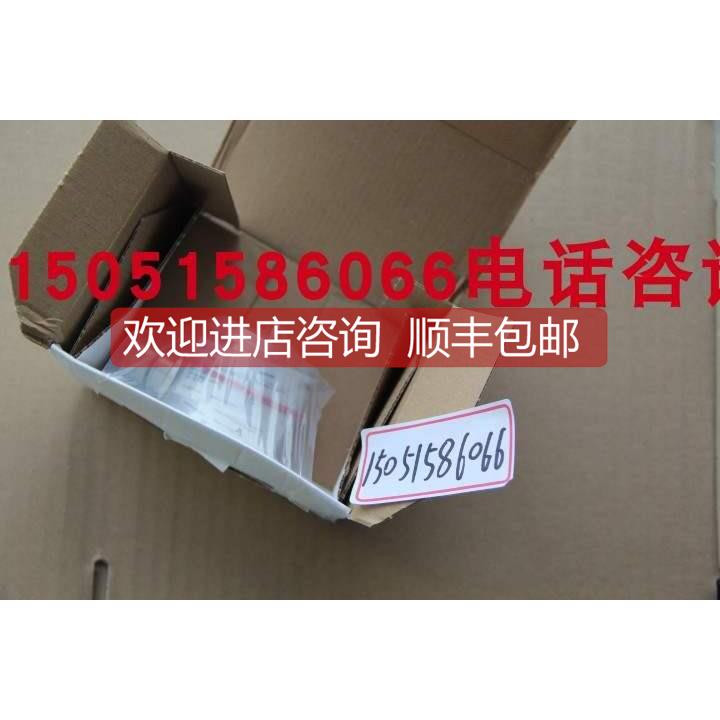 询价ATD2AB14Y1360GAUBID2SR12S6 BAUMER编码器