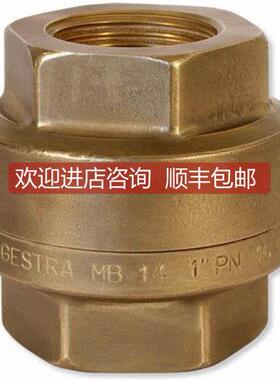 询价GESTRA止回阀MB14 3/4