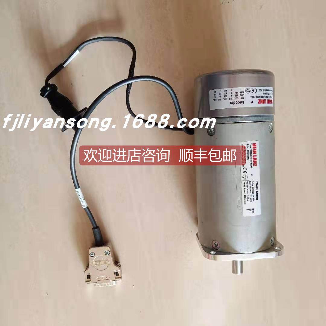 询价夏米尔慢丝电机DM80X40-38HN2K5 PMDC MOTOR 伺服马达HELN LA