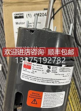 询价DAYTON电机 4M204 期快